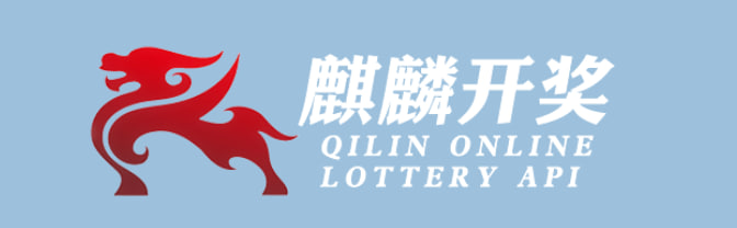28开奖
